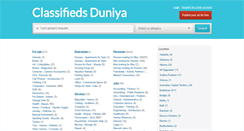 Desktop Screenshot of classifiedsduniya.com