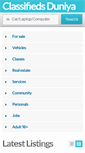 Mobile Screenshot of classifiedsduniya.com