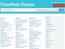 Tablet Screenshot of classifiedsduniya.com